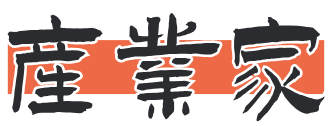 领航国际